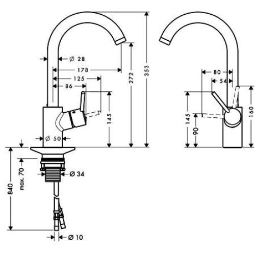 Hansgrohe Allegra Talis S Variarc (хром). Змішувач для кухні 14870000