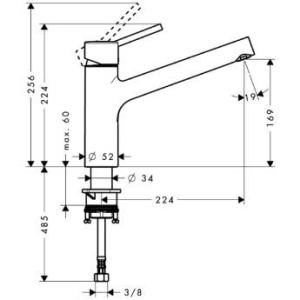 Hansgrohe Allegra Talis S Змішувач для кухні 32851000