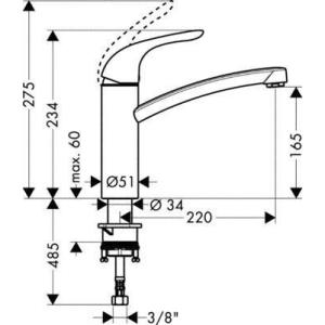 Hansgrohe Focus Elegance Змішувач для кухні 31780000