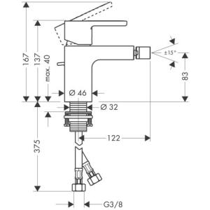 Hansgrohe Metropol S Змішувач для біде 14262000