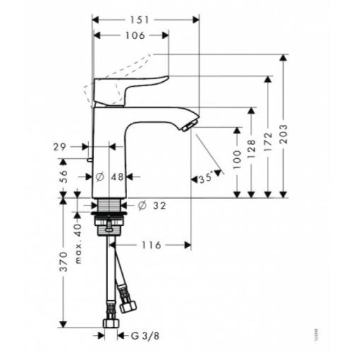 Hansgrohe Metris Змішувач для раковини 110 мм 31080000