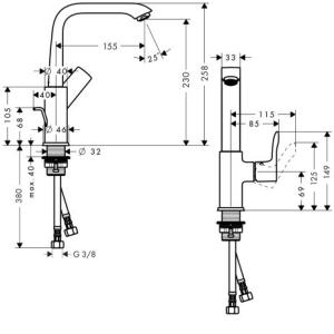 Hansgrohe Metris Змішувач для раковини 230 мм без донного клапана 31081000 (99-7243)