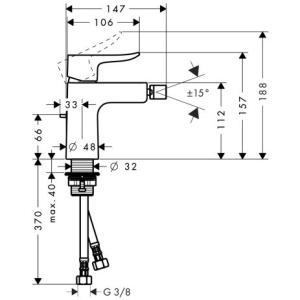Hansgrohe Metris Змішувач біде 31280000