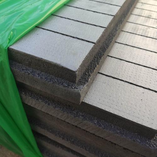 Истплекс экструдированный пенополистирол 1200х600х50 мм (Стиродур)