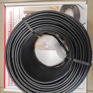 Hemstedt двухжильный кабель BR-IM - 1250 Вт