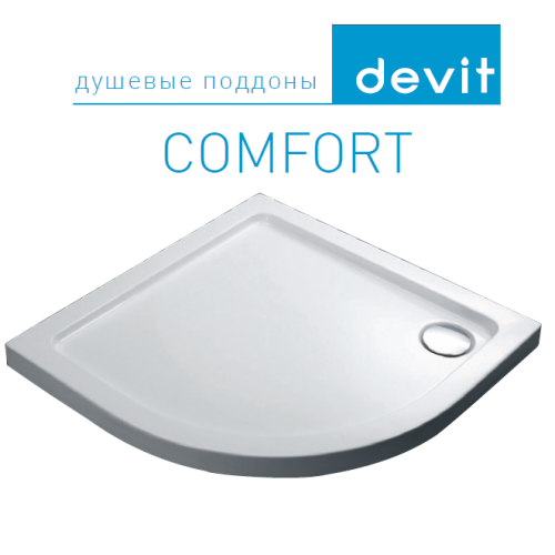 Поддон акриловый полукруглый Devit Comfort FTR1123