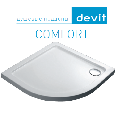 Поддон акриловый полукруглый Devit Comfort FTR1223