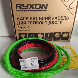 Ryxon Нагрівальний двожильний тонкий кабель у комплекті 20 HC - 400 Вт (20 м)