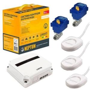 Система контроля протечки воды Neptun Bugatti Base 220B 1/2"
