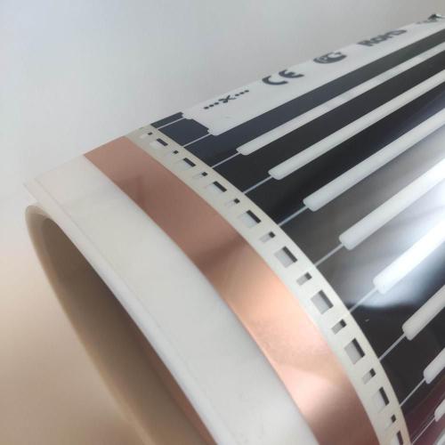 Enerpia Інфрачервона плівка ширина 100 см