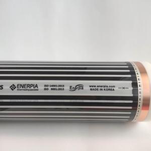 Enerpia Інфрачервона плівка ширина 100 см