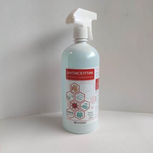 Антисептик для рук та дезінфектор поверхонь SVOD 1л (розпилювач) Антисептик для рук та дезінфектор поверхонь SVOD 1л (розпилювач)
