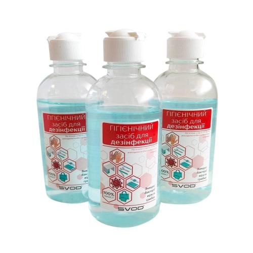 Антисептик для рук та дезінфектор поверхонь SVOD 250 мл