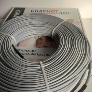 Теплый пол GrayHot двухжильный кабель 1725 Вт