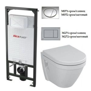 Комплект инсталляции AlcaPlast + унитаз Vitra S50 + сидение с микролифтом