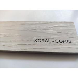 Сайдинг BORYSZEW (Борышев) Premium (Coral)