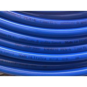 Труба для теплого пола ASGplast 16х2.0 PE-X RT с кислородным барьером