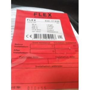 Flex двужильный тонкий нагревательный кабель EHC-17.5/120 2100 Вт (120 м.)