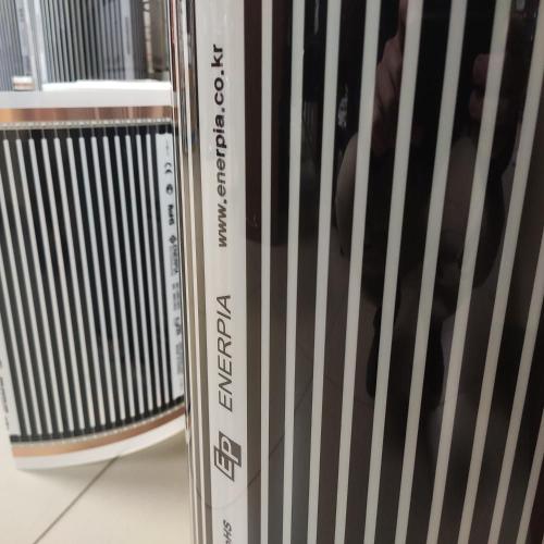 Enerpia Інфрачервона плівка Шматочки 100х25 см Розпродаж