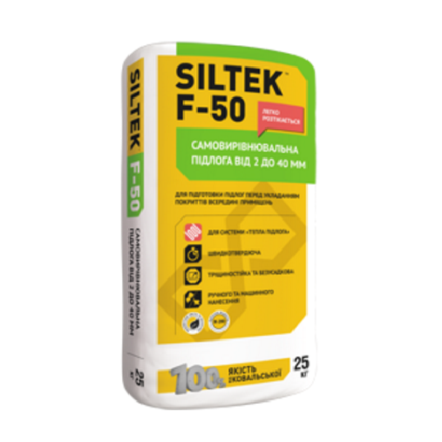 SILTEK Самовыравнивающийся пол F-50