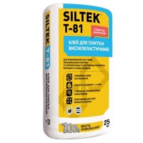 Siltek T-81 Клей для плитки высокоэластичный