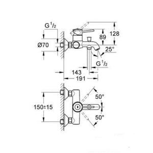 Смеситель для ванны Grohe BauClassic 32865000