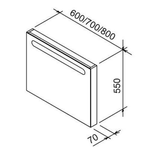 Ravak Дзеркало Chrome 600