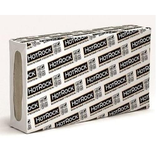 Базальтовий утеплювач HotRock Fasad Light 1200х600х100 мм (0,144 м3)