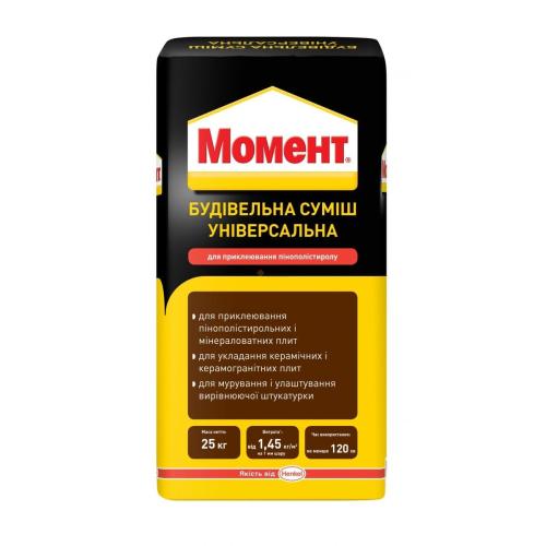 Универсальная строительная смесь Ceresit Момент 25 кг
