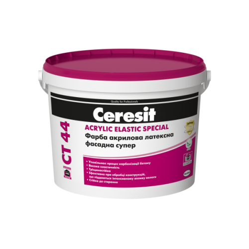 Ceresit СТ-44 фарба акрилова, 10л