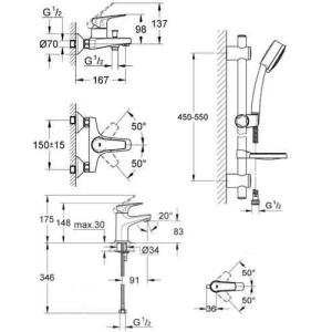 Набор в ванну Grohe Bau Flow