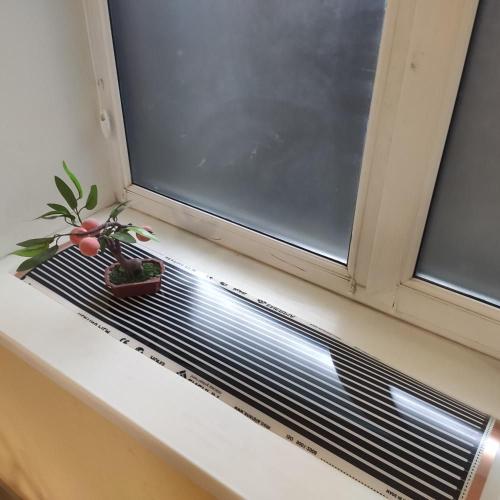 Enerpia Інфрачервона плівка Шматочки 100х25 см Розпродаж