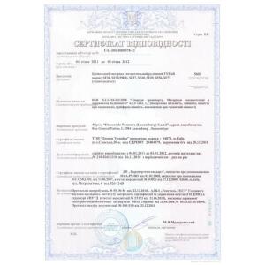 Геотекстиль Typar SF27 (200x1.5м)