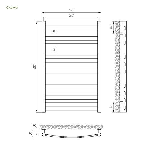 Сушка для рушників водяна Laris Кватро Класик П9 400х700