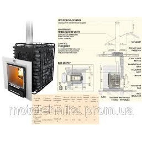 Сибирский Утёс - Панорама 20 ЛП (профи)