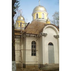 Битумная черепица Акваизол Акцент Латте