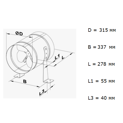 Домовент ВКОМ 315 Ц побутовий вентилятор Домовент ВКОМ 315 Ц побутовий вентилятор