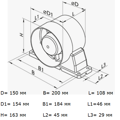Vents 150 ВКОк побутовий вентилятор