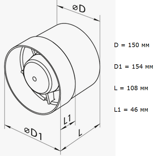 Домовент ВКО 150 побутовий вентилятор Домовент ВКО 150 побутовий вентилятор
