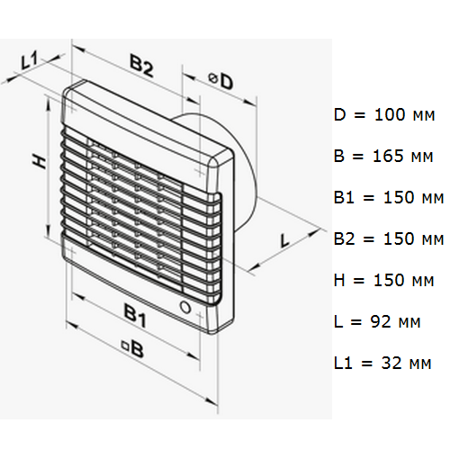 Vents 100 MА побутовий вентилятор