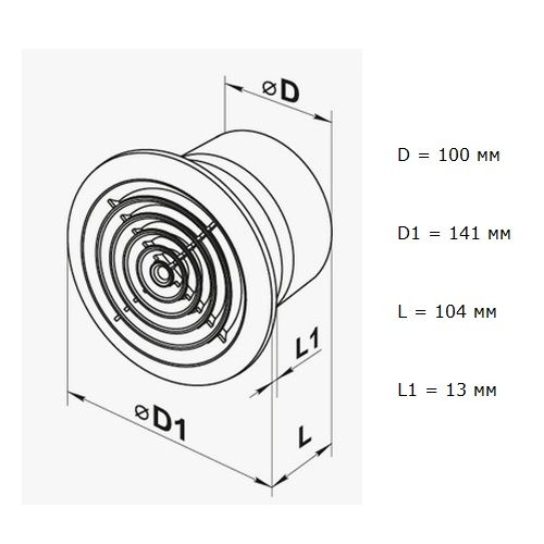 Vents 100 ПФ побутовий вентилятор
