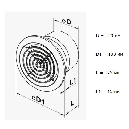 Vents 150 ПФ прес побутовий вентилятор