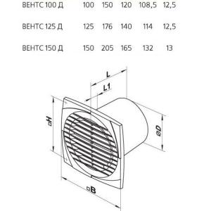 Vents 100 Д побутовий вентилятор