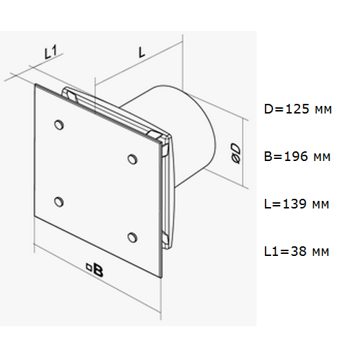 Vents 125 Модерн побутовий вентилятор