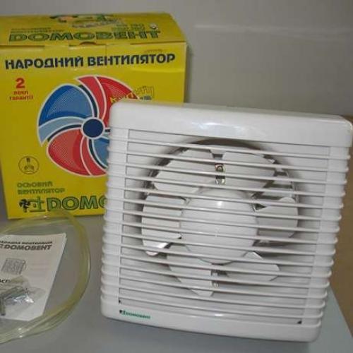 Домовент ВВР 230 побутовий вентилятор