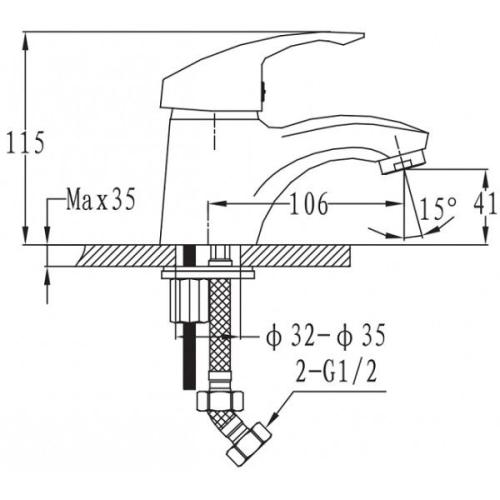 Змішувач для раковини Imprese PRAHA 05030