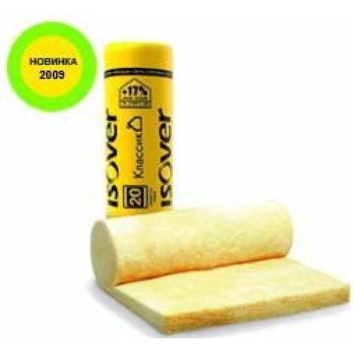 Утеплювач ISOVER CLASSIC-TWIN 1220х6150х50 (15м2)