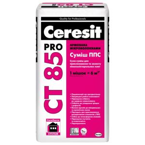 СERESIT CT-85 PRO Клей для пенопласта 27кг