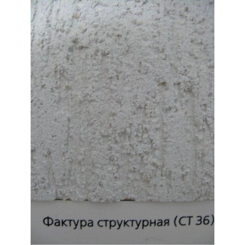Ceresit СТ36 Штукатурка декоративна "короїд" структурна біла