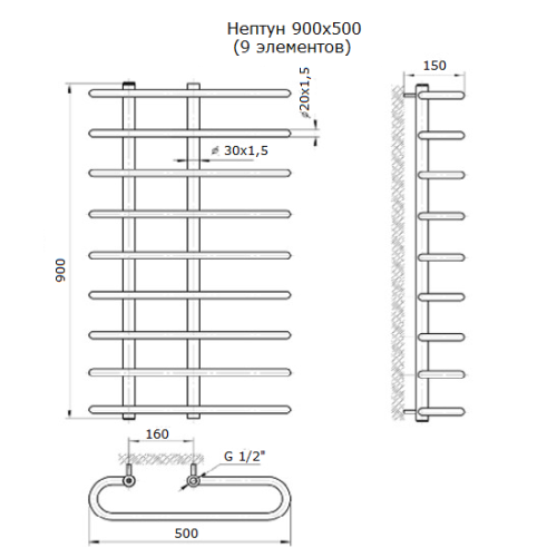 Сушка для рушників Mario Нептун Сушка для рушників Mario Нептун